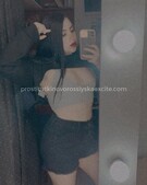 Анкета проститутки Дарья - метро Дмитровский, возраст - 21