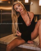 Анкета проститутки Ульяна - метро Строгино, возраст - 22