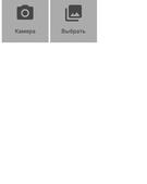 Анкета проститутки Роза - метро Ярославский, возраст - 22