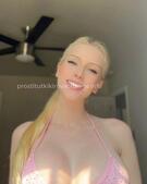 Анкета проститутки Ксения - метро Орехово-Борисово Южное, возраст - 23