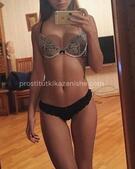 Анкета проститутки Дарина - метро Нагатино-Садовники, возраст - 23