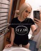 Анкета проститутки Надя - метро Строгино, возраст - 23