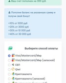 Анкета проститутки Надежда - метро Хорошевский, возраст - 24