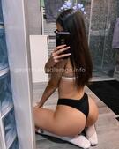 Анкета проститутки Диана - метро Обручевский, возраст - 24