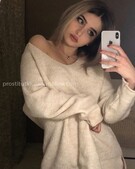 Анкета проститутки Лера - метро Щукино, возраст - 24