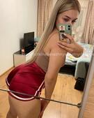 Анкета проститутки Наташа - метро Тверской, возраст - 25