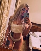 Анкета проститутки Танюша - метро Орехово-Борисово Южное, возраст - 25