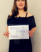 Анкета проститутки Илона - метро Ясенево, возраст - 27