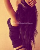 Анкета проститутки Аврора - метро Хорошевский, возраст - 29